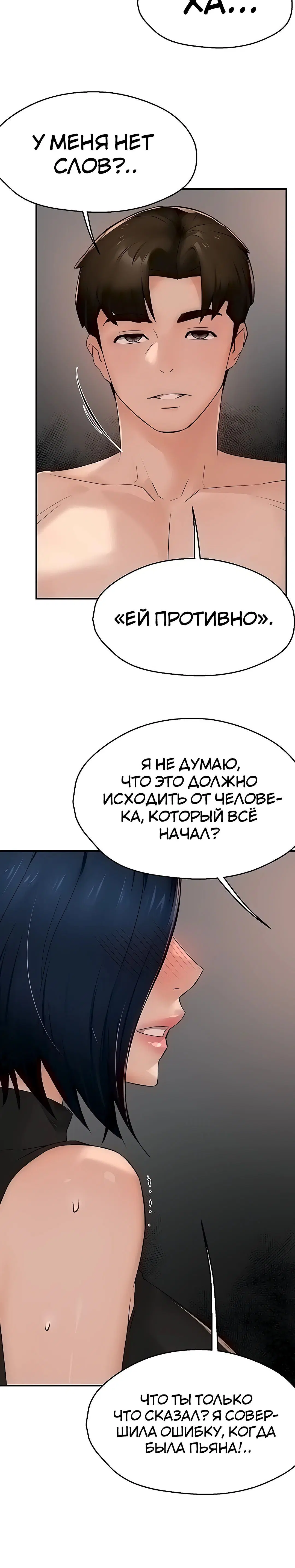 Page 3.003