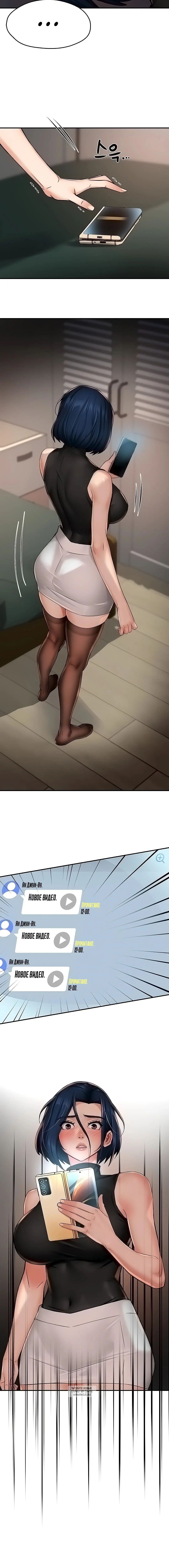 Page 3.001