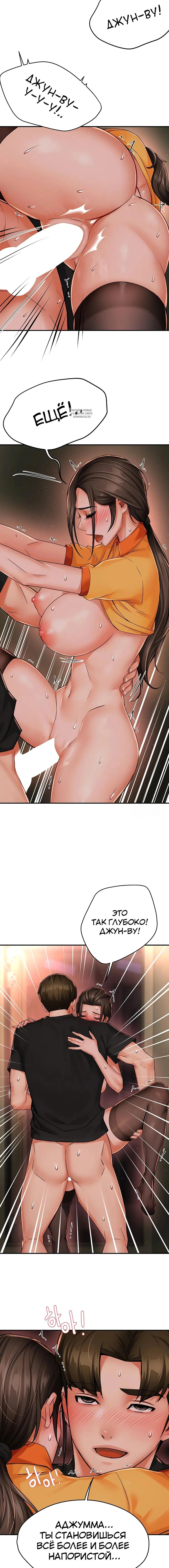 Page 3.002
