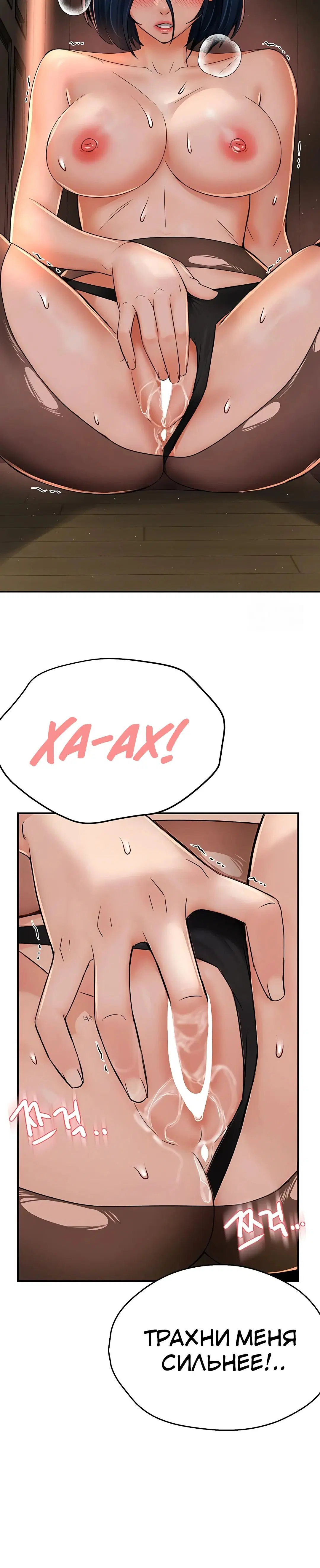 Page 3.004