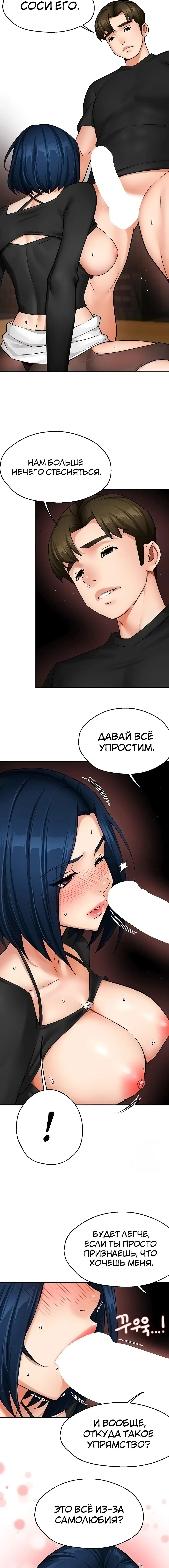Page 3.003