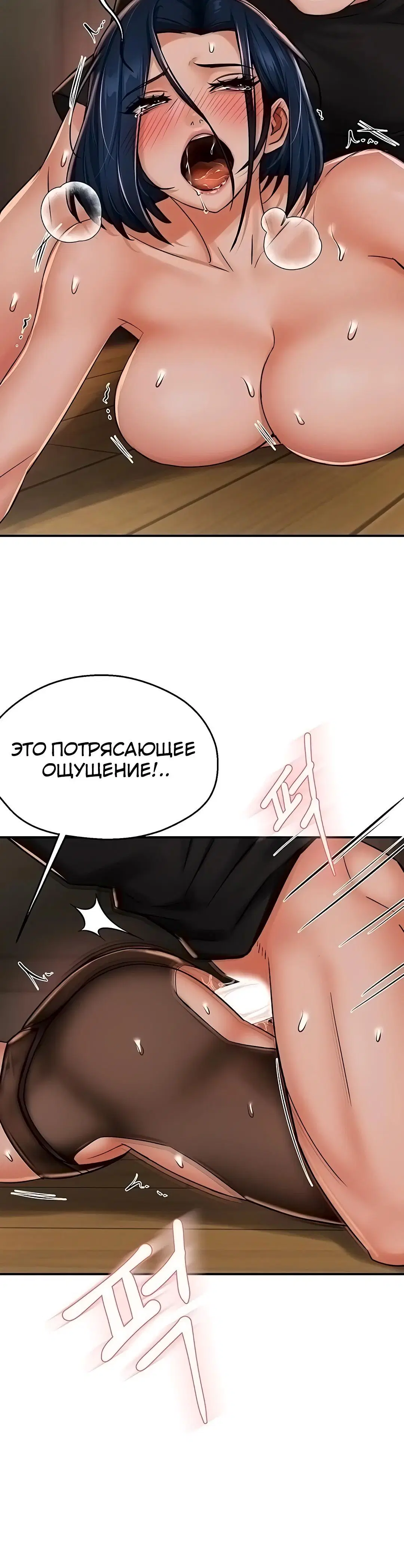 Page 3.004