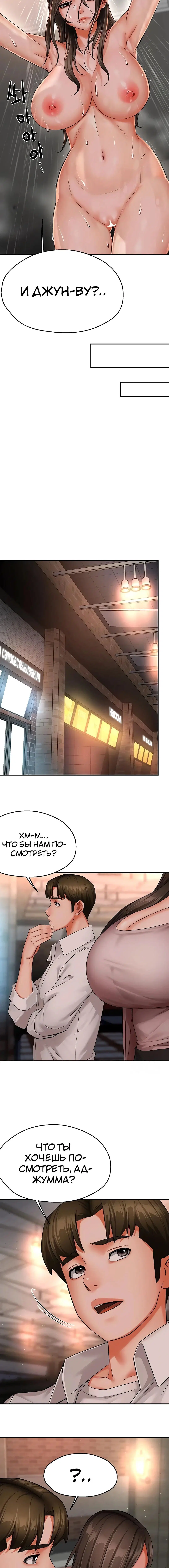 Page 3.003