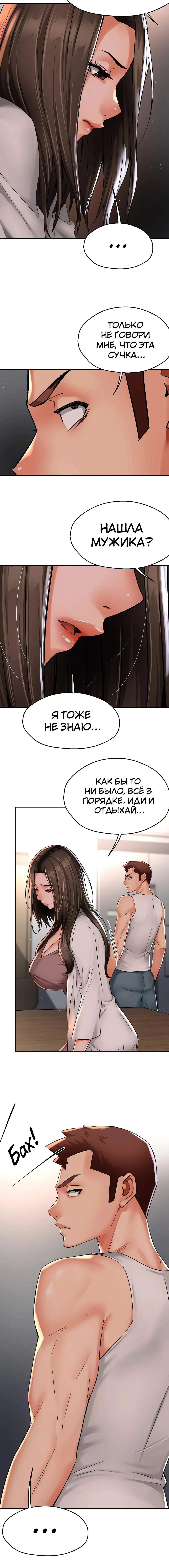 Page 3.003