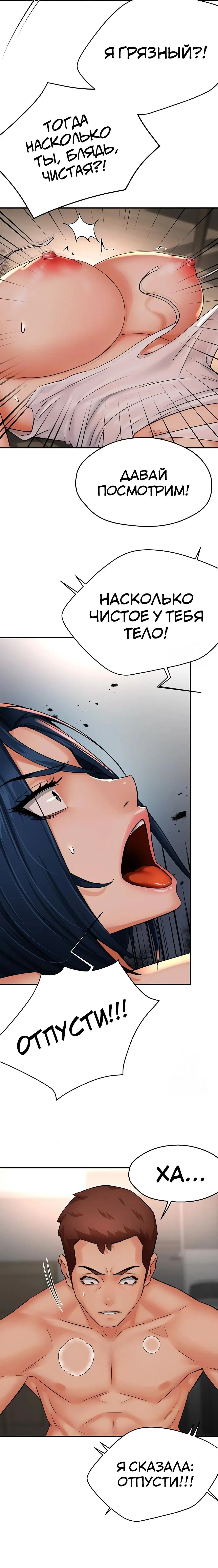 Page 3.003