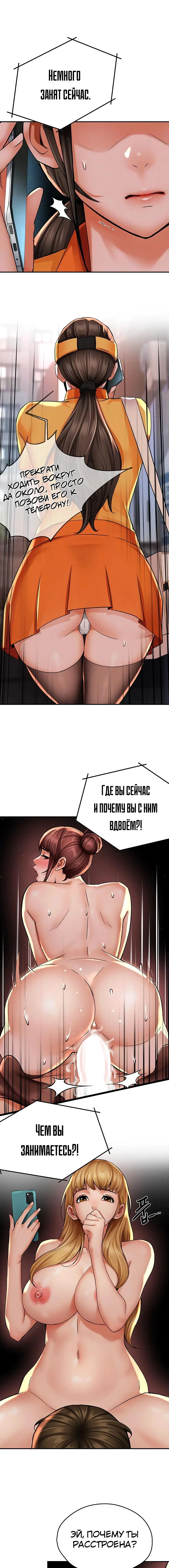 Page 3.000