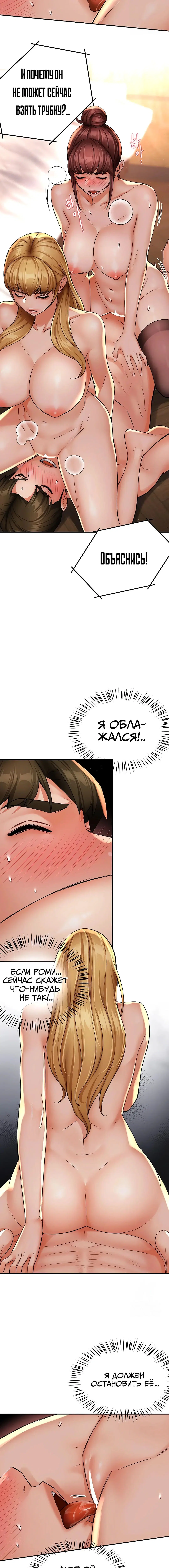 Page 3.002