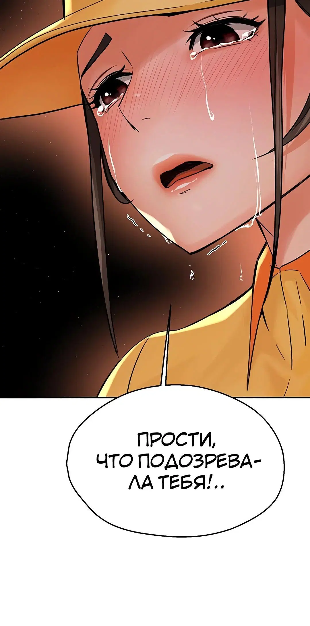 Page 3.004