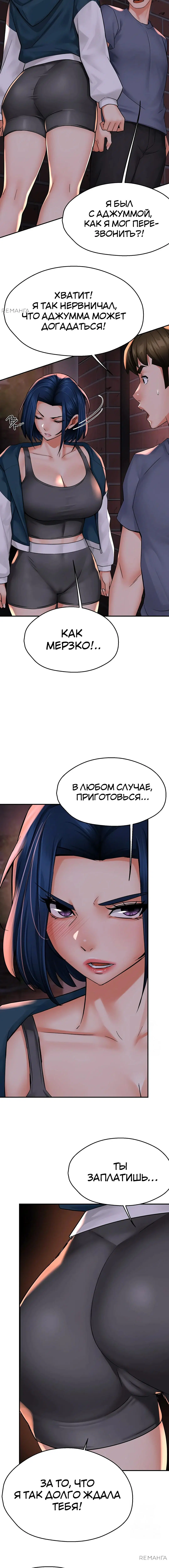 Page 3.003