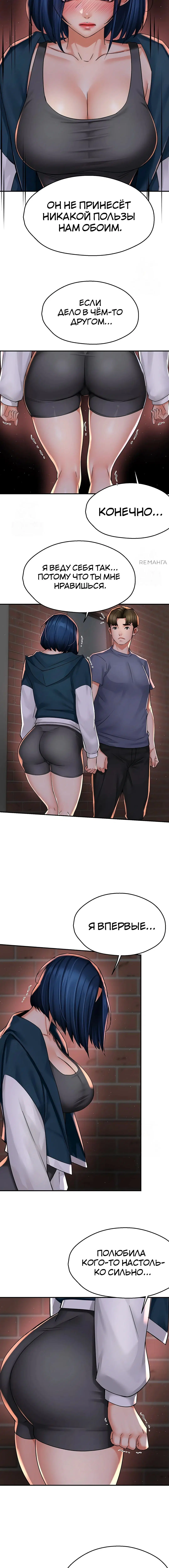 Page 3.002