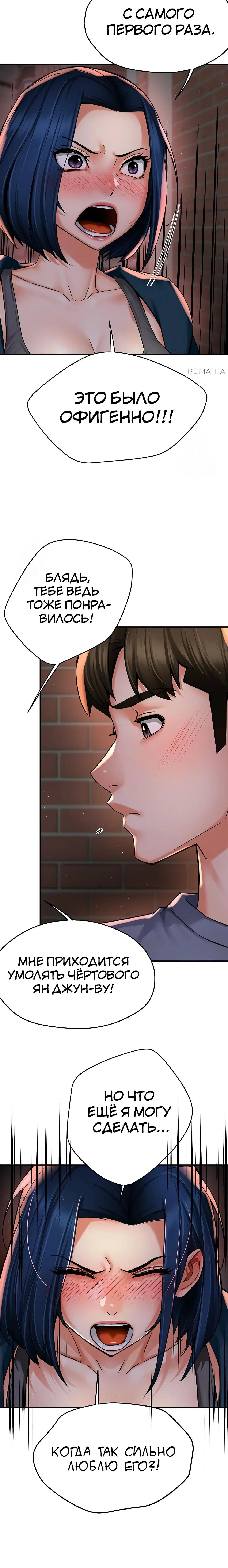Page 3.003