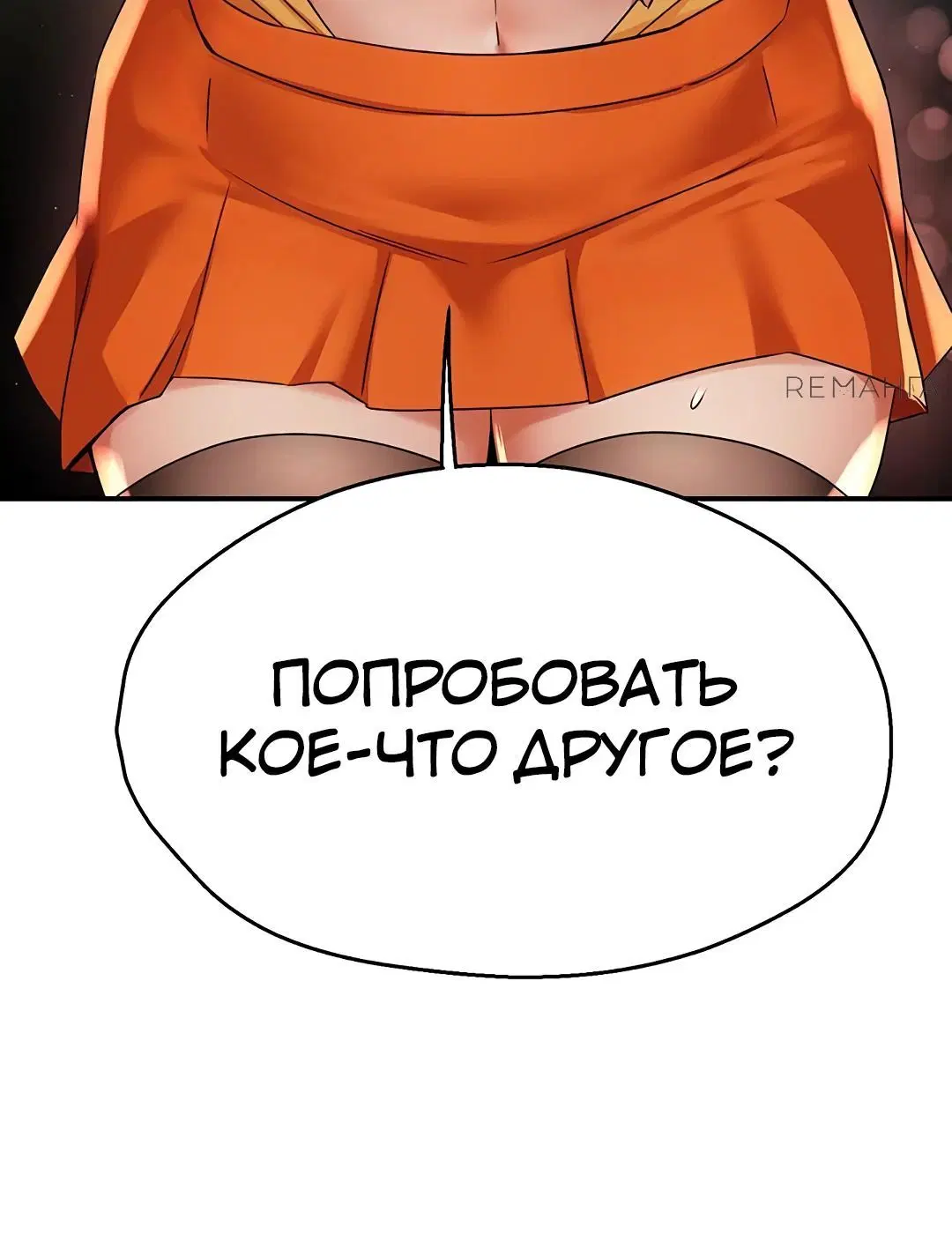Page 3.004