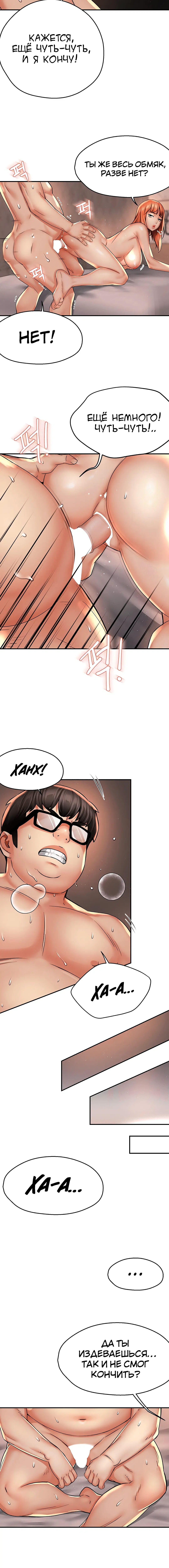 Page 3.002