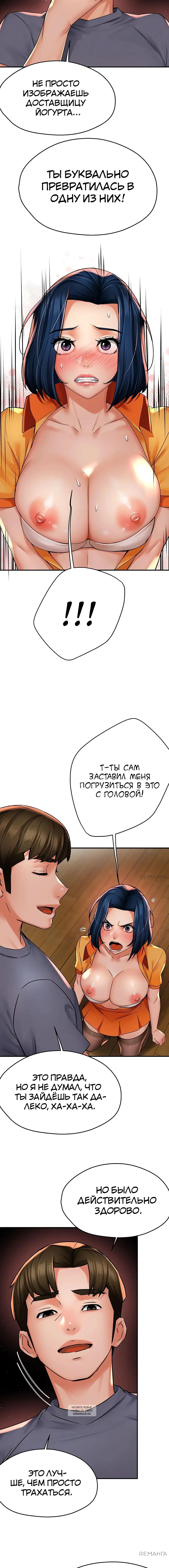 Page 3.001