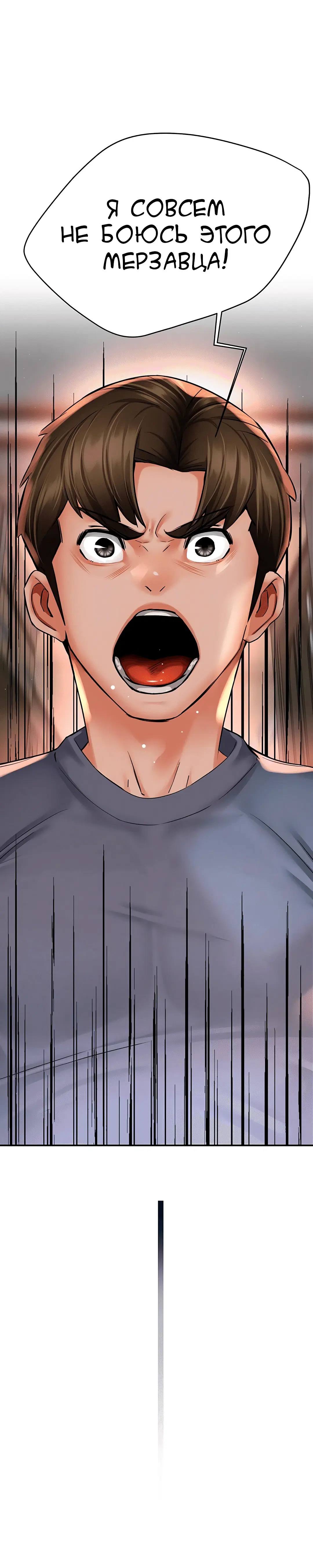 Page 3.004