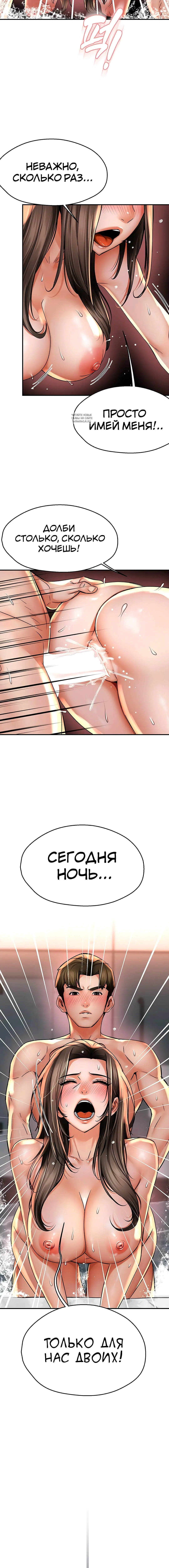 Page 3.002