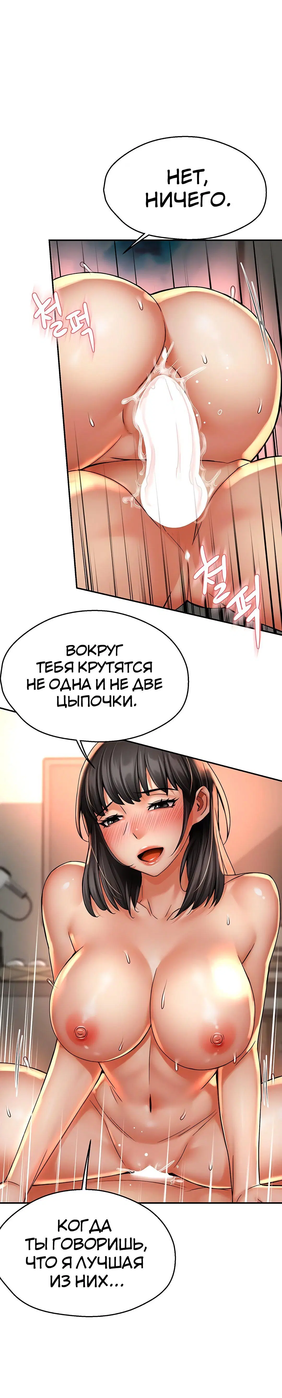 Page 3.004