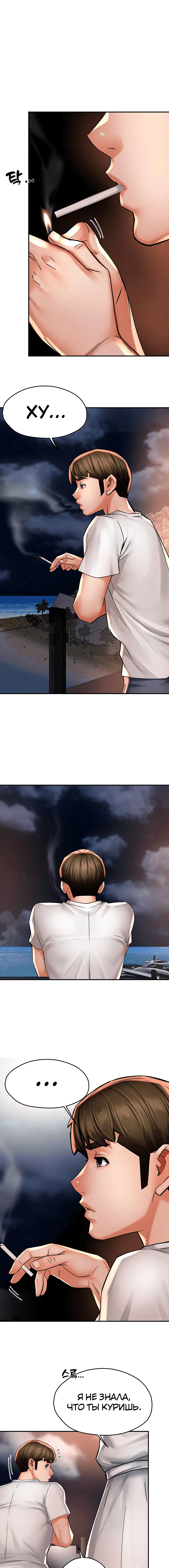 Page 3.001