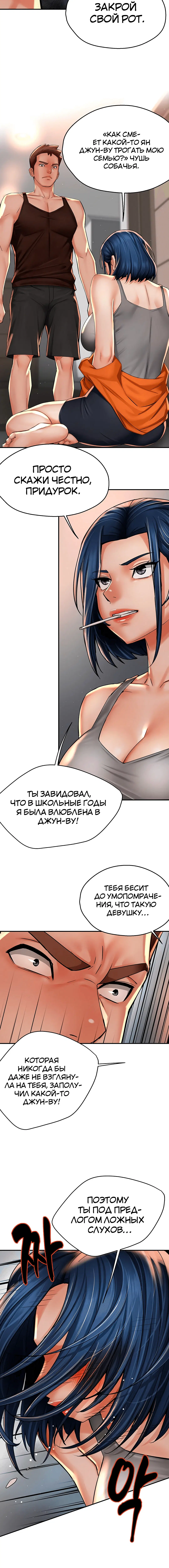 Page 3.003