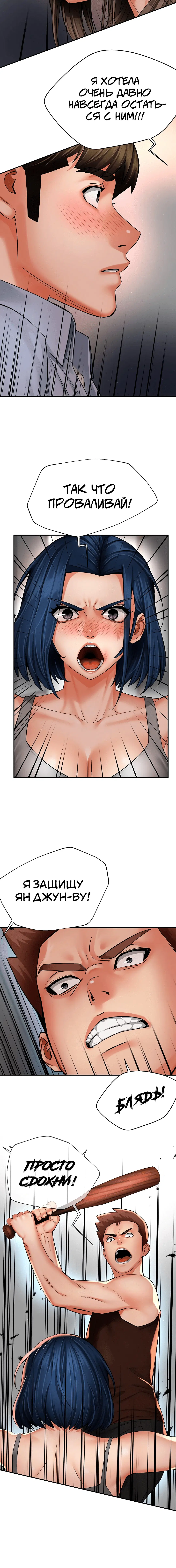 Page 3.003