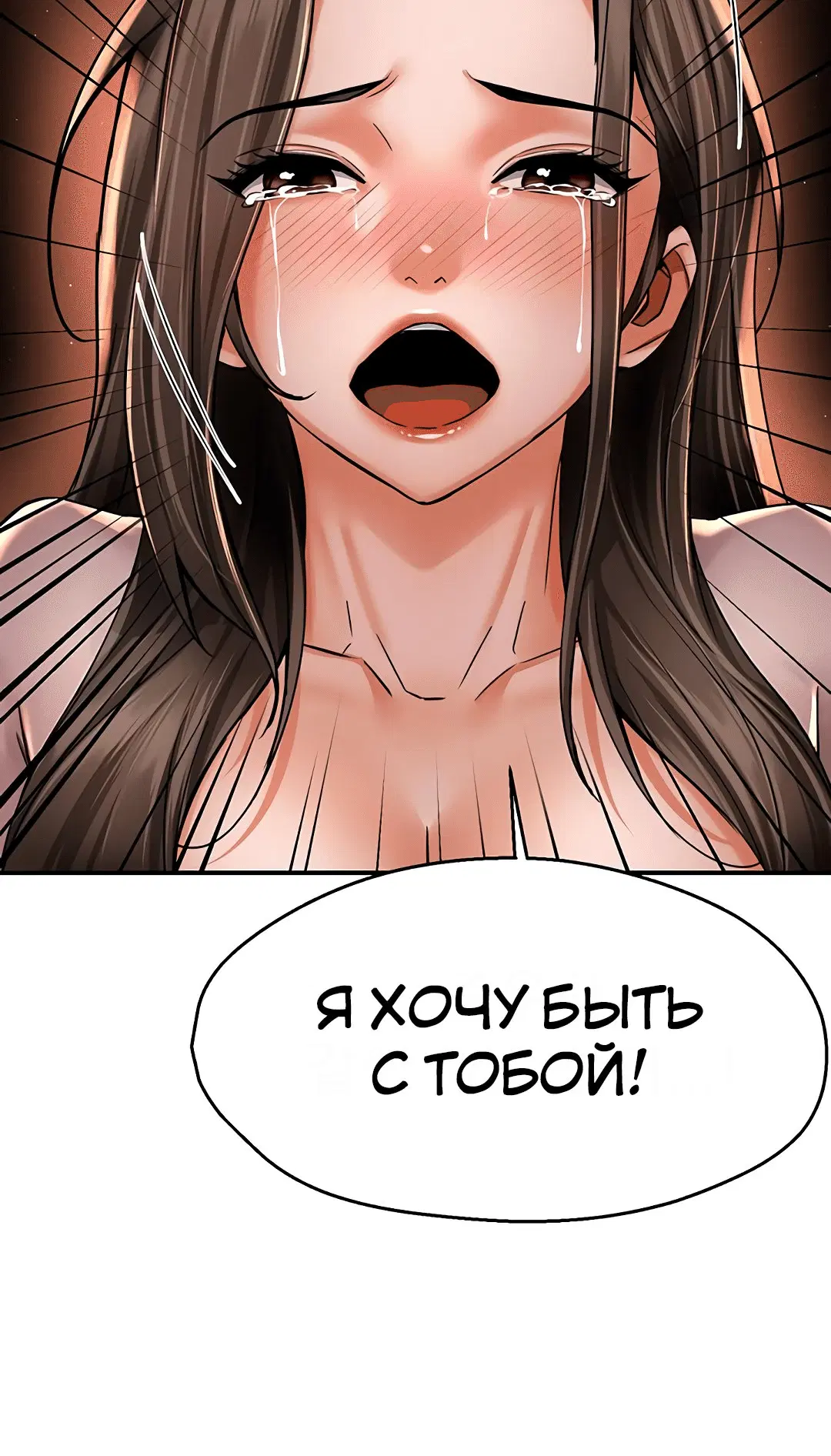 Page 3.004