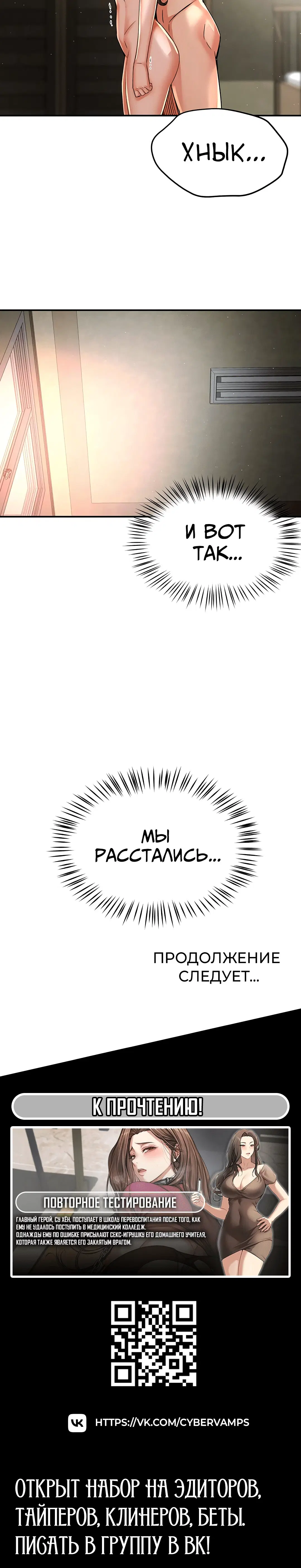 Page 3.002