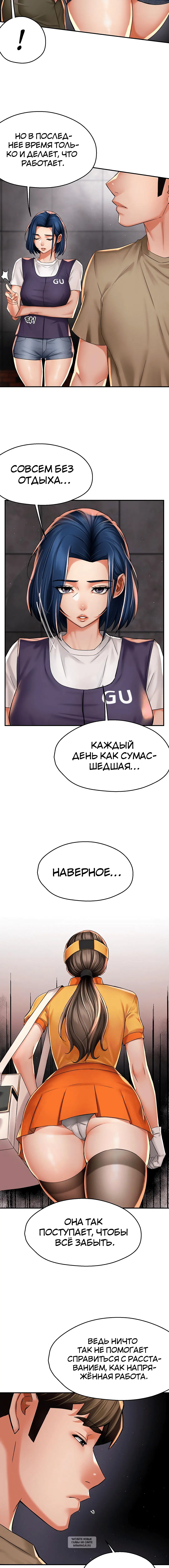 Page 3.001