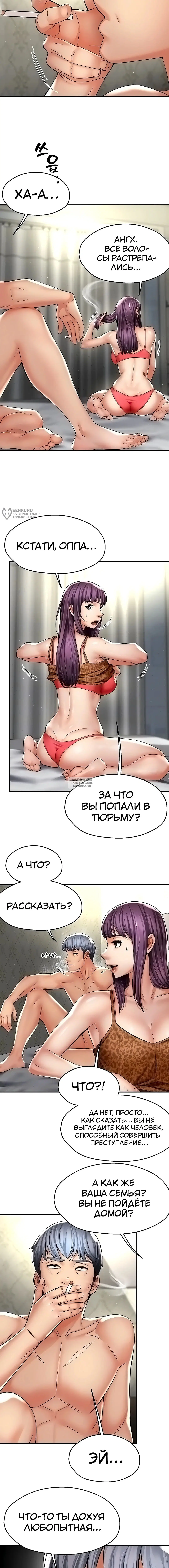 Page 3.000
