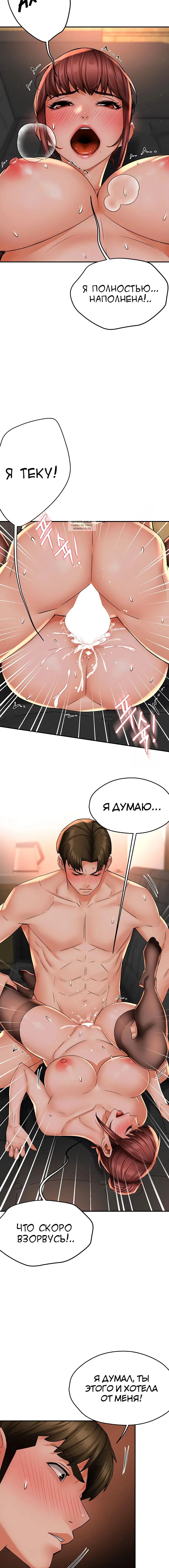 Page 3.002