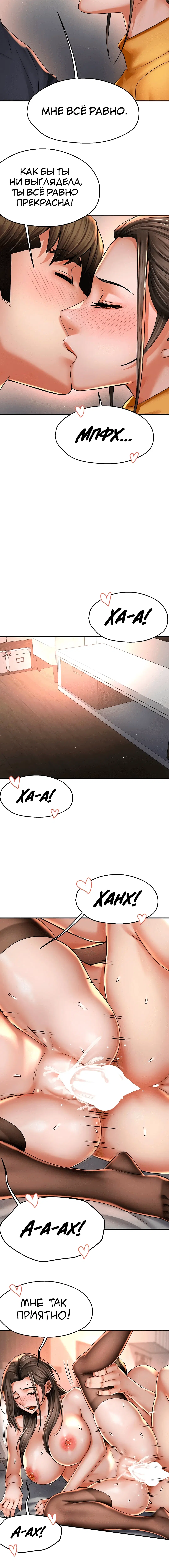 Page 3.002