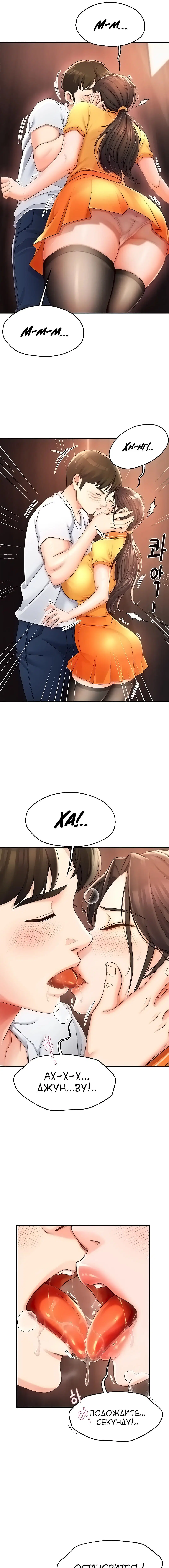 Page 4.000