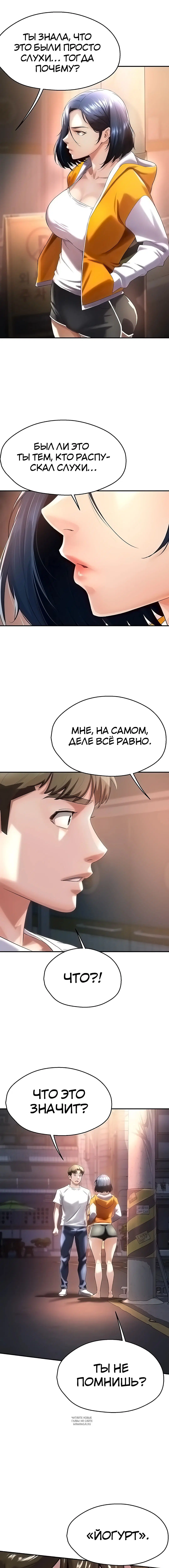 Page 4.001