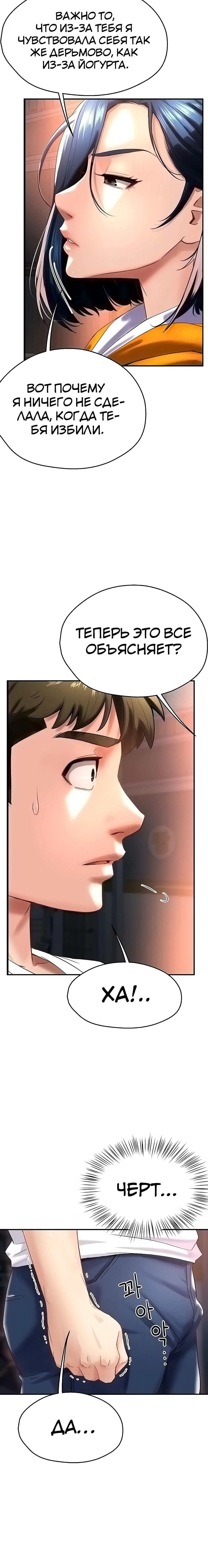 Page 4.003