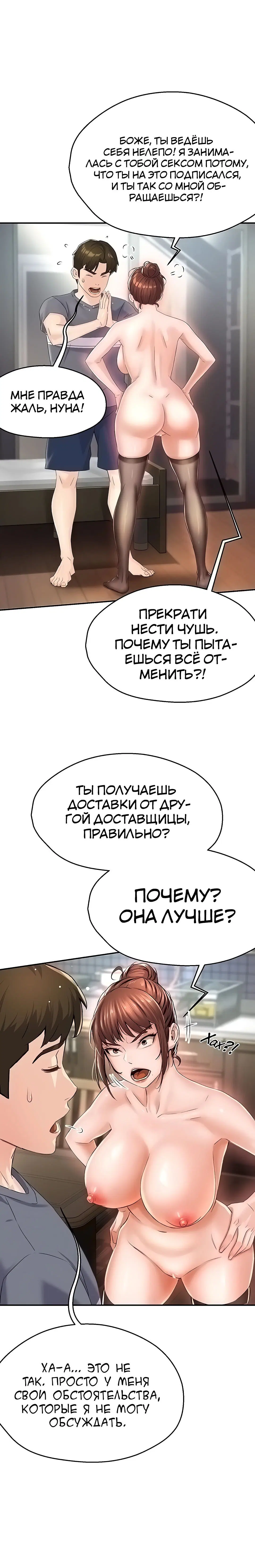 Page 4.003