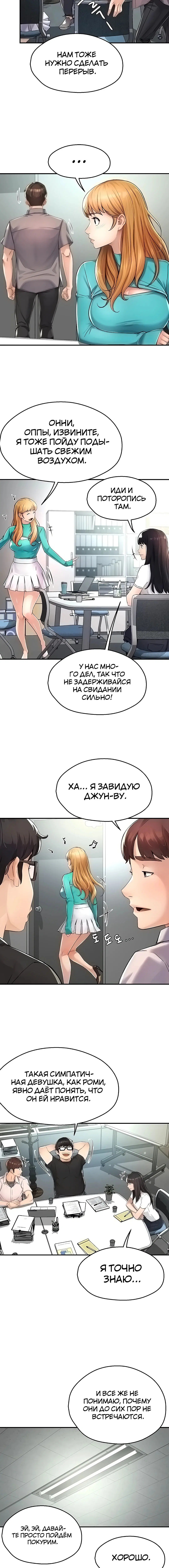 Page 4.002