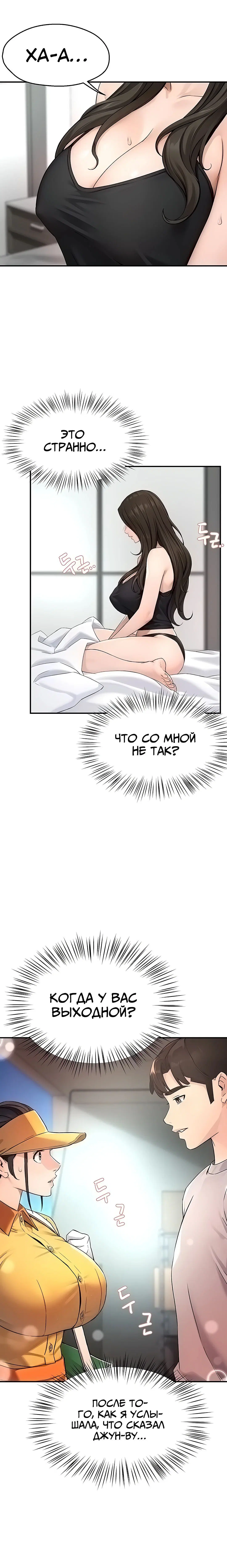 Page 4.003