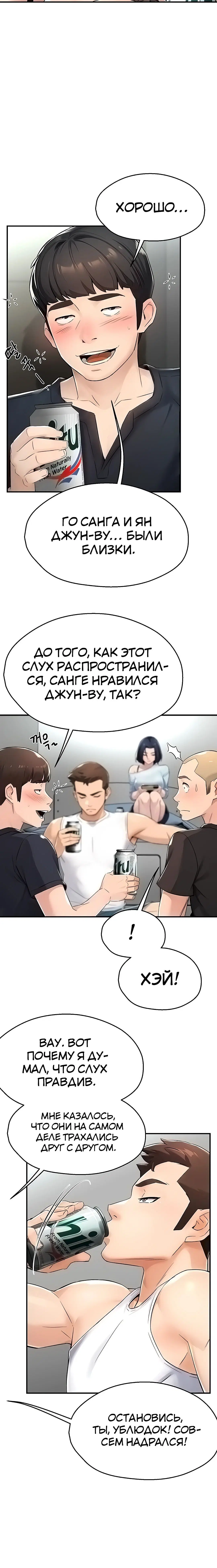 Page 4.003