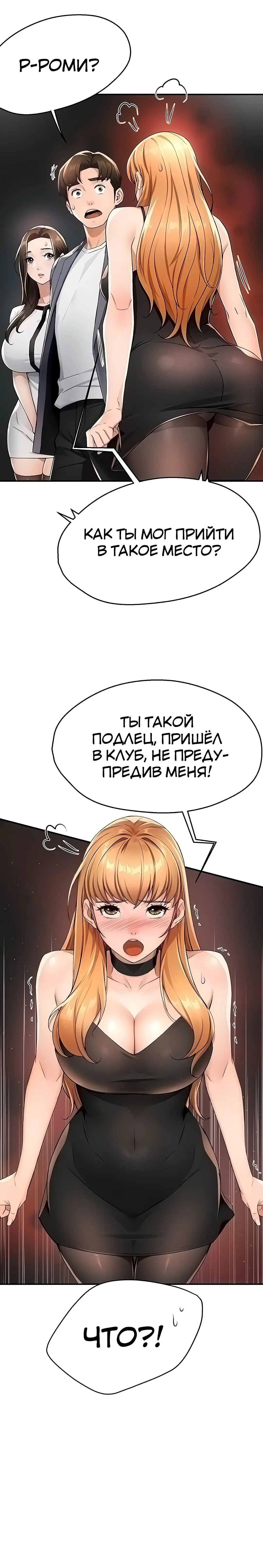 Page 4.003