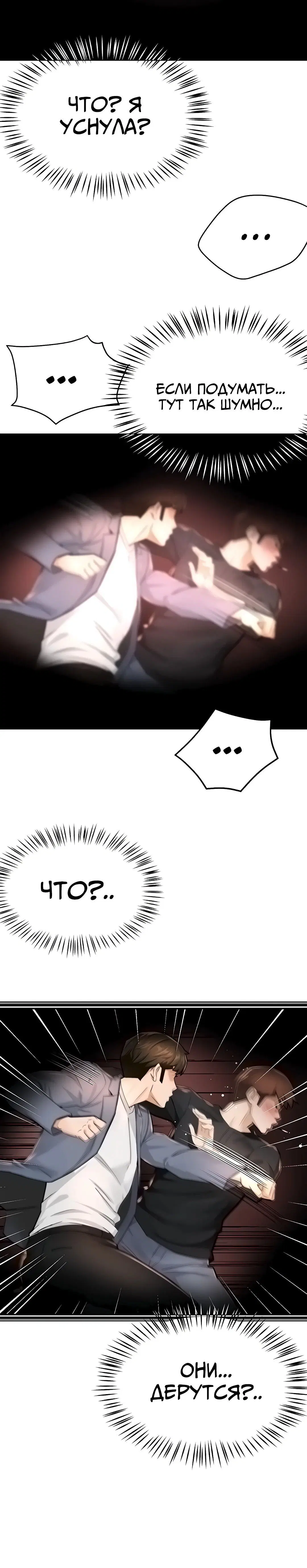 Page 4.003