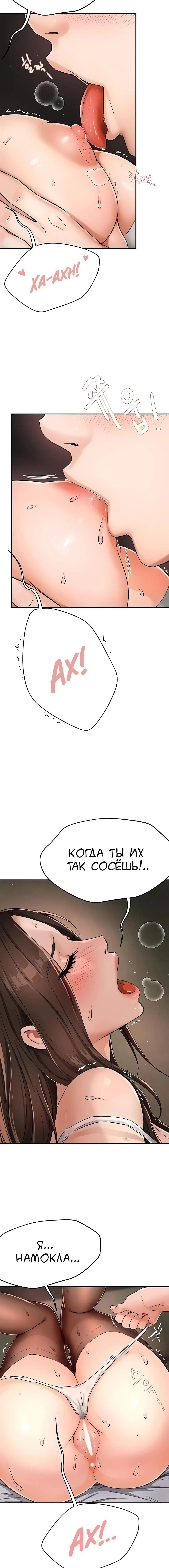 Page 4.002