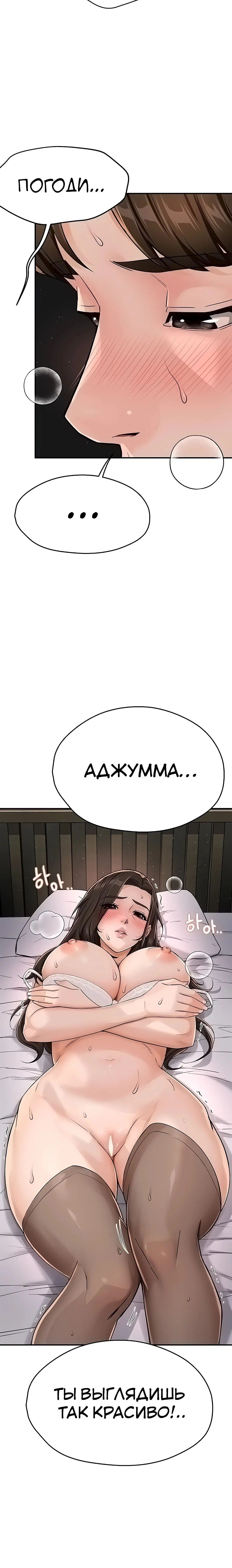 Page 4.003