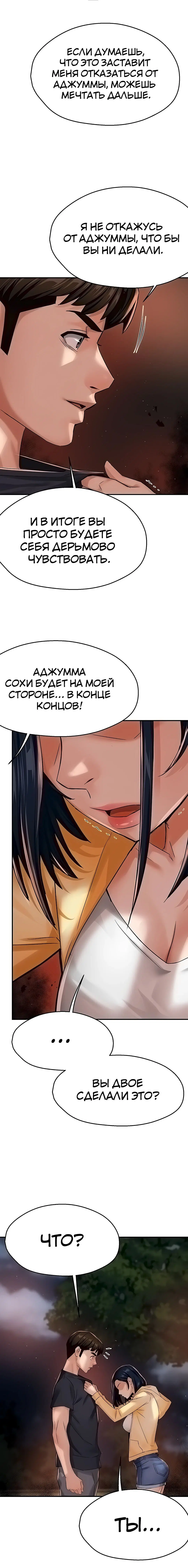 Page 4.003
