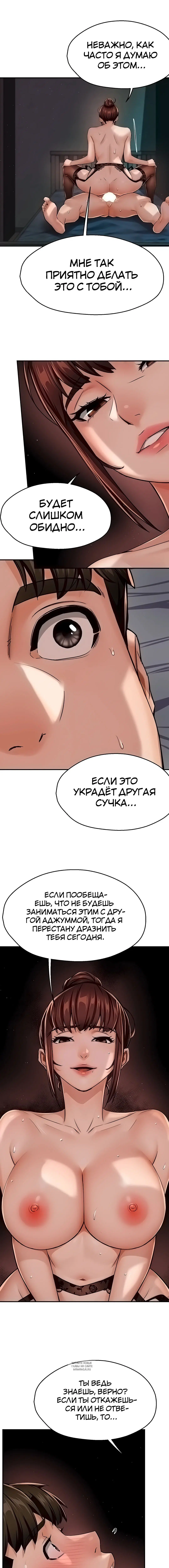Page 4.001