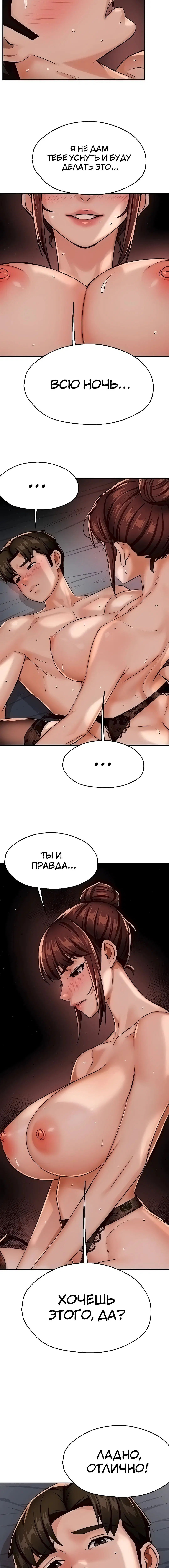 Page 4.002