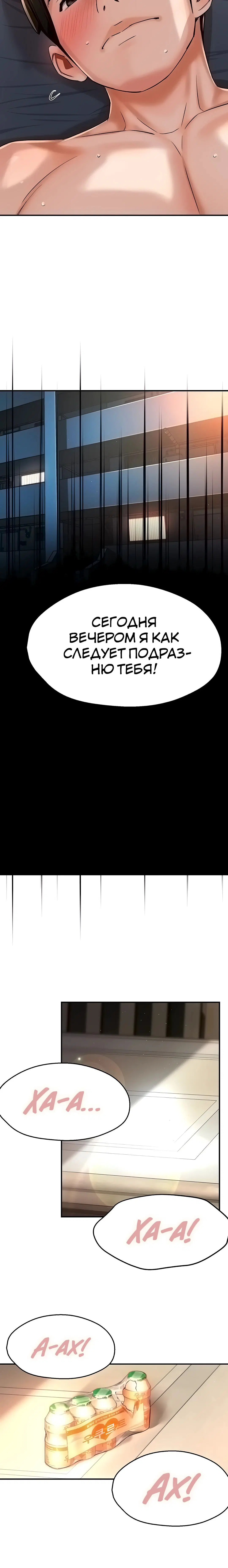 Page 4.003