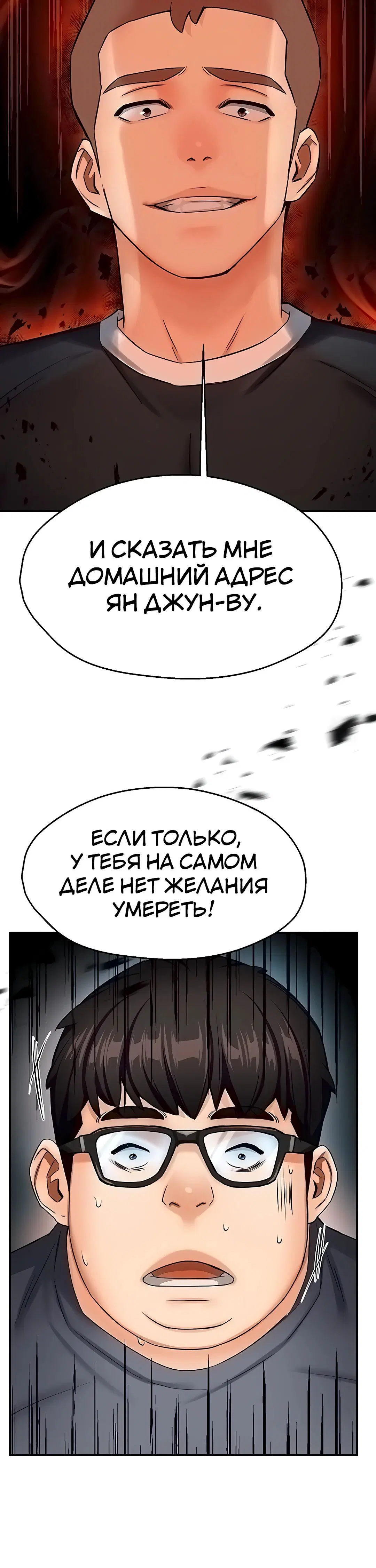 Page 4.003