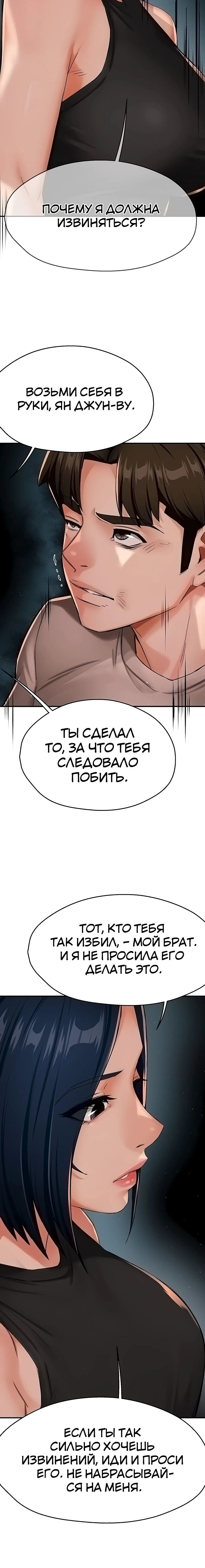 Page 4.003