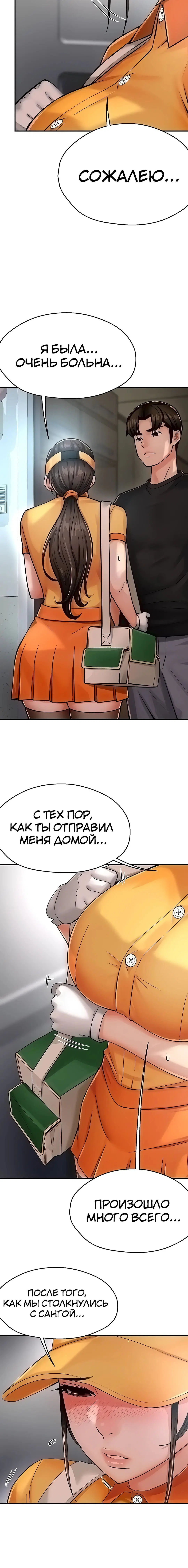 Page 4.003