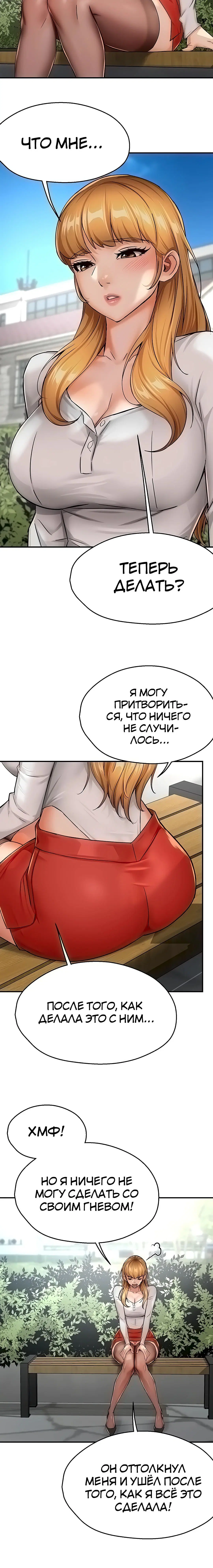 Page 4.003