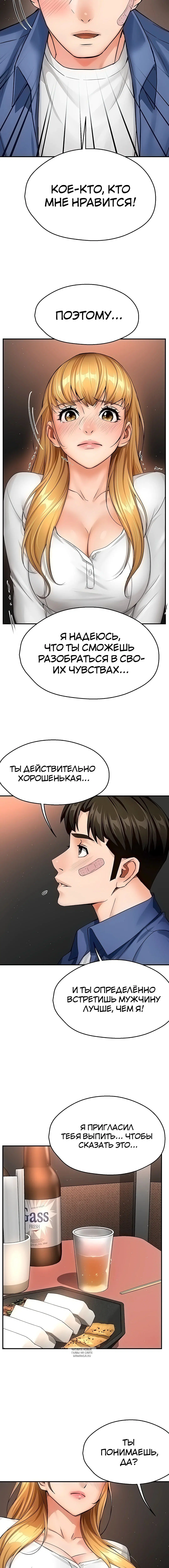 Page 4.001